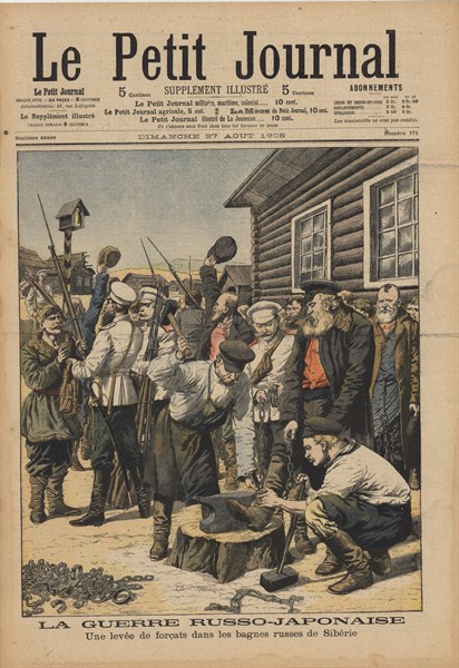 Russo-Japanese War 1904-1905