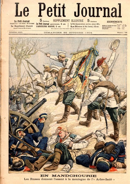 Russo-Japanese War 1904-1905
