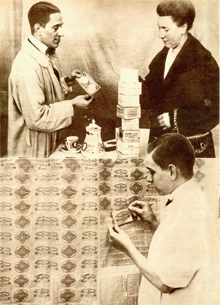 Money is worthless in Germany during the Hyperinflation of 1923-1924