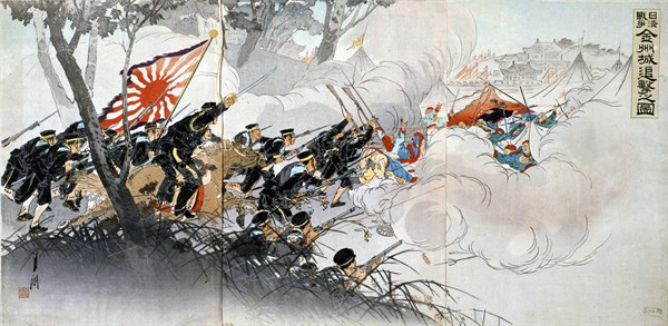 First Sino-Japanese War