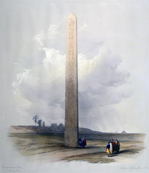 The Obelisk at Heliopolis'