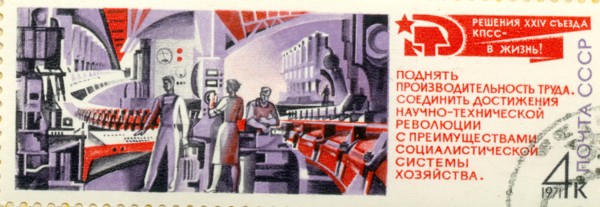 Soviet science propaganda