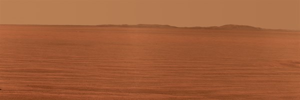 Eastward horizon view of Mars
