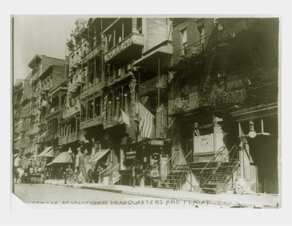 Chinese revolutionary headquarters in NYC, 1911