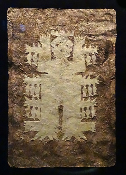 Paper idols of Mexico