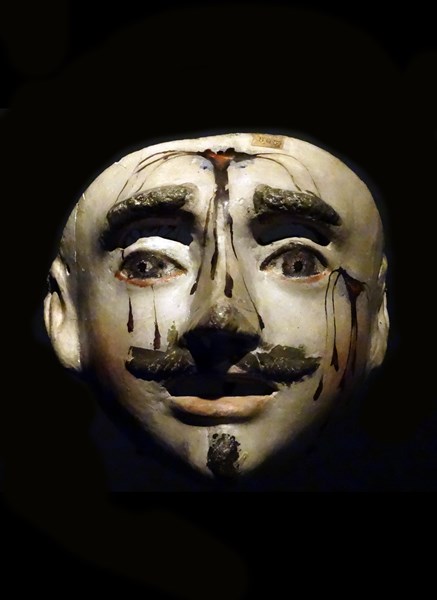 Chuncho mask