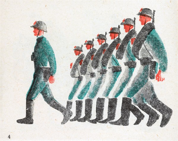 aleksandr aleksandrovich dneika 1899-1969. Painted 1929.