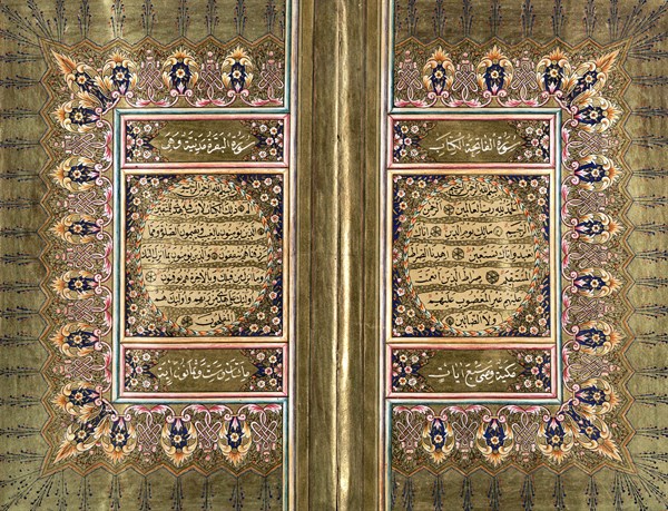 Ottoman Qur'an from 1869, written by Hajj Muhammad Sharif al-Ramzi, who was a student of Muhammad al-Hilmi. Shown here are the opening pages of Qur'an.