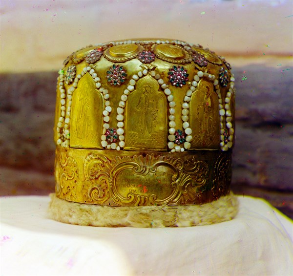 Mitra of the Patriarch Adrian. In the vestry of the Ipatevskii Monastery. Kostroma.