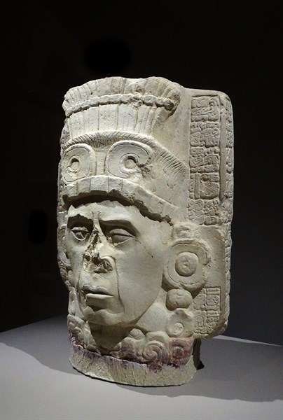 Door censor or burner from a Mayan monument