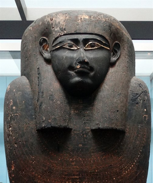 Funerary coffin for the mummy of the priest Hornedjitef
