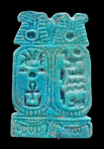 plaque giving the king’s nomen and prenomen. Napatan Period, Egypt, about 623-593 BC