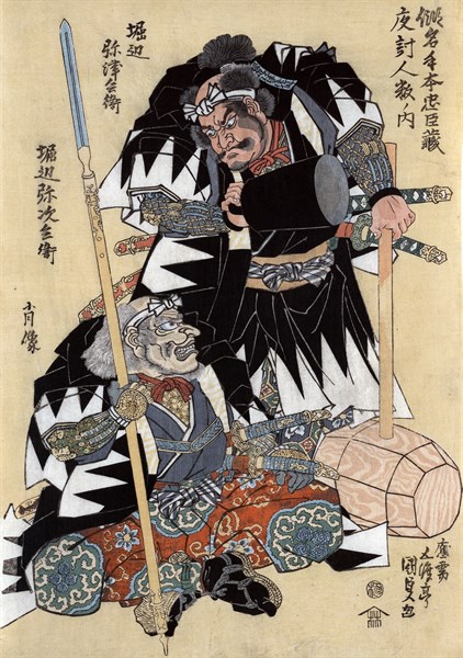 Portraits of Horibe Yatsubei and Horibe Yajibei.