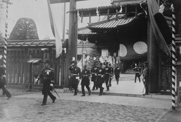 Japan - Officers visiting Yasukuni Shrine on festival