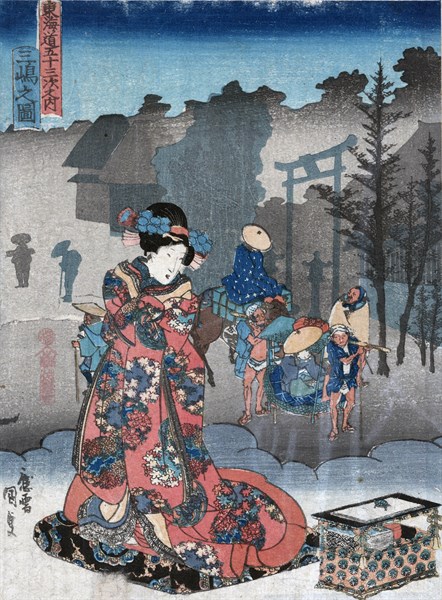 View of Mishima