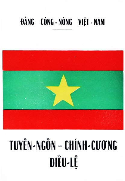 cover of a booklet on the ??ng Công Nông Vi?t Nam