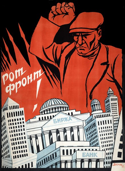 Red Front Soviet Union poster