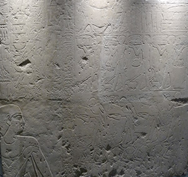 the Cult Chapel of Iny, 6th Dynasty