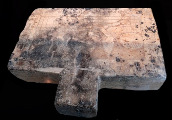 Offering table of the Middle Kingdom Egyptian (2040-1640 BC).