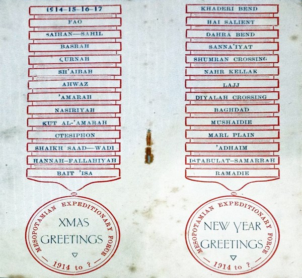 World War One, British Christmas card listing actions of the Mesopotamia Expeditionary Force 1917.