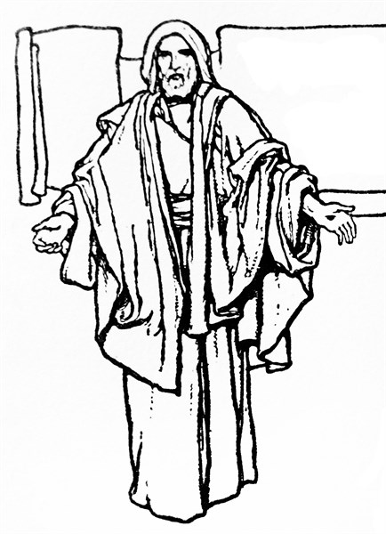 Engraving depicting Jesus Christ 'The Saviour of the World'