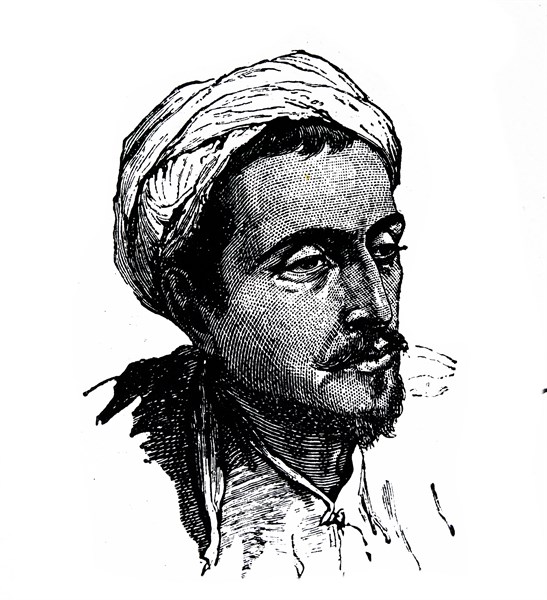 Portrait of a Nimcha