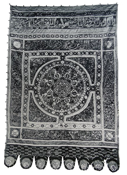 Print of the banner of Las Navas de Tolosa