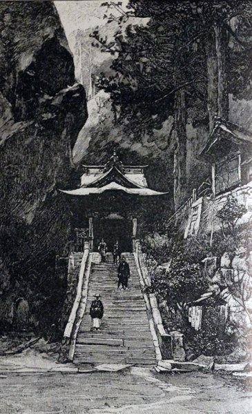 a Buddhist Temple at Nagasaki