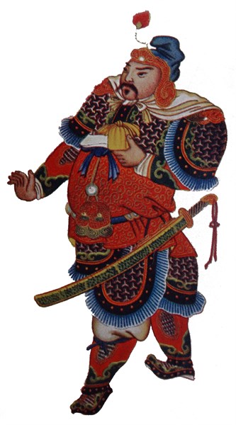 Illustration of patriot Yo Fei