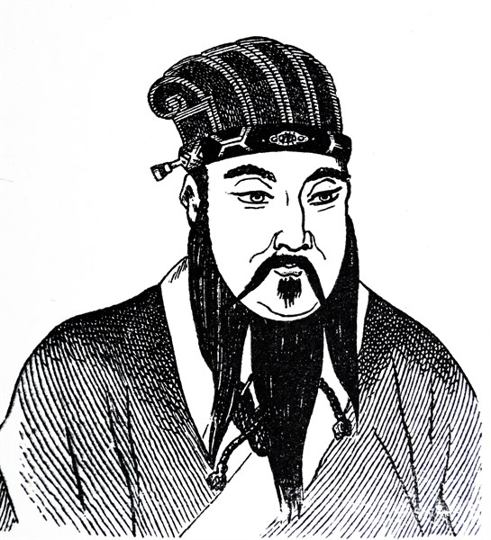 Portrait of Mencius