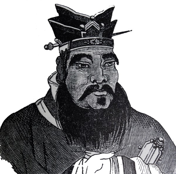 Portrait of Confucius