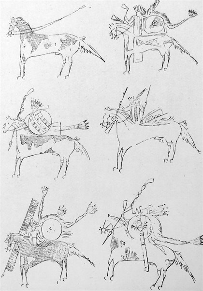 Primitive pictures of American Indians