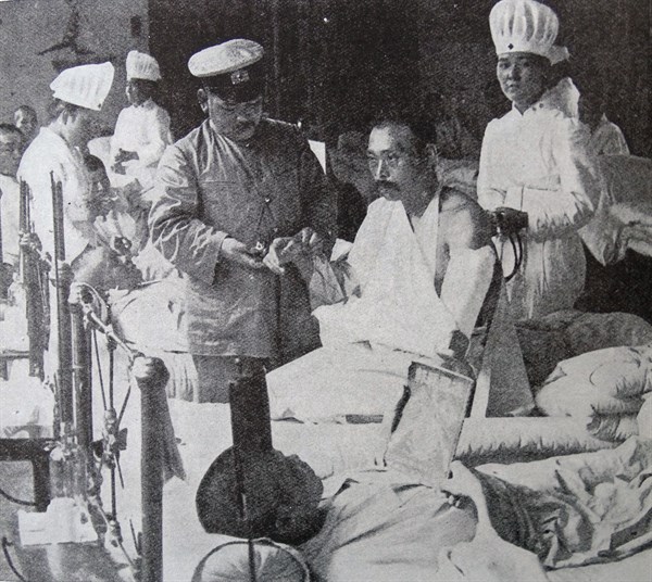 A war hospital in Japan