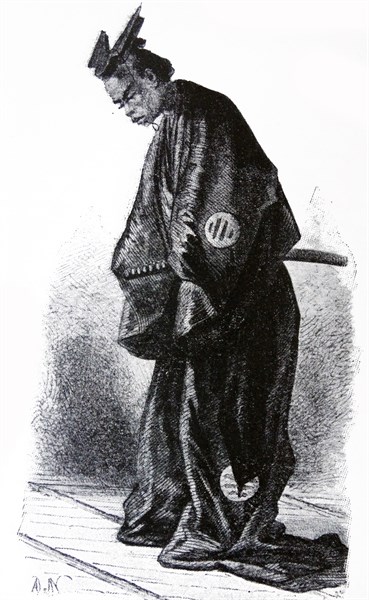 Portrait of a Shogun official in court dress