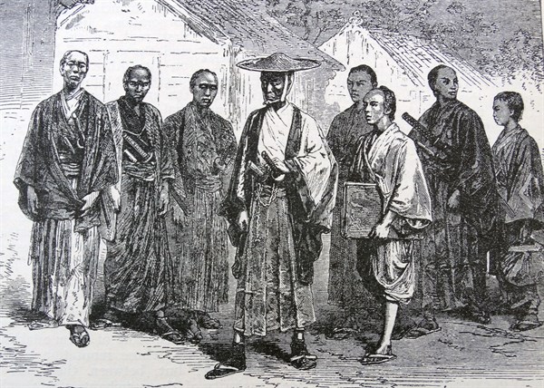 A group of civil and military officials in old Japan