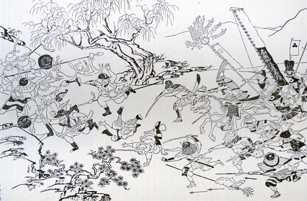 Japan's invasion of Korea