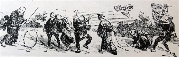 Illustration of a park scene in 19th Century Britain