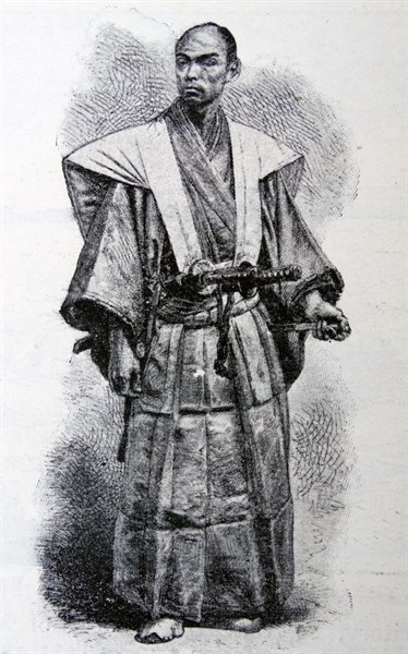 Illustration of a Shogun official in town dress