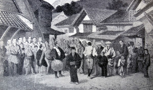 Street scene in a village of Old Japan