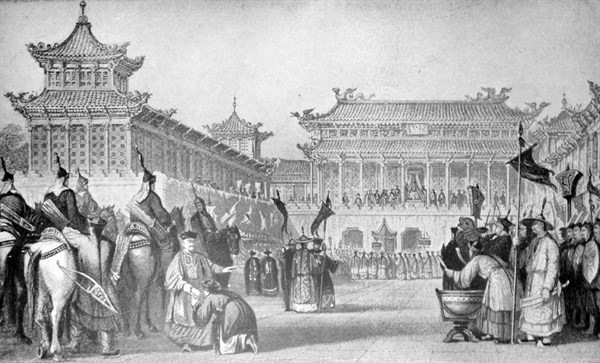 Manchu imperial court at the royal enclosure Beijing