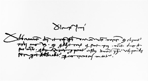 The rescript of 1425 for the sign of San Bernardino on the Public Palace