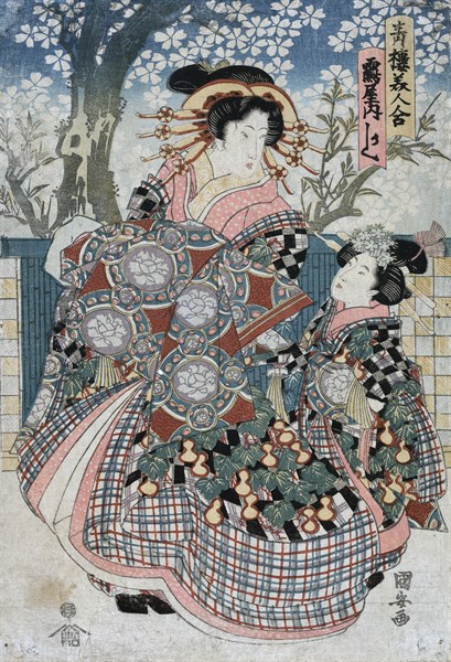 Courtesan Kashiku of the house of Tsuru