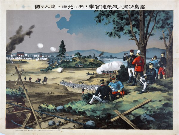 Major General Fukushima, holding binoculars, standing with a British commander.