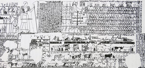 18th Dynasty