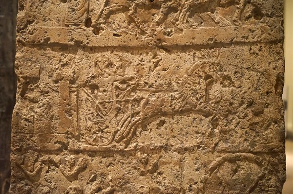 The White Obelisk of Ashurnasirpal I