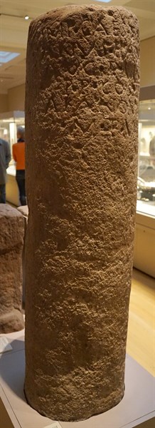 Limestone milestone