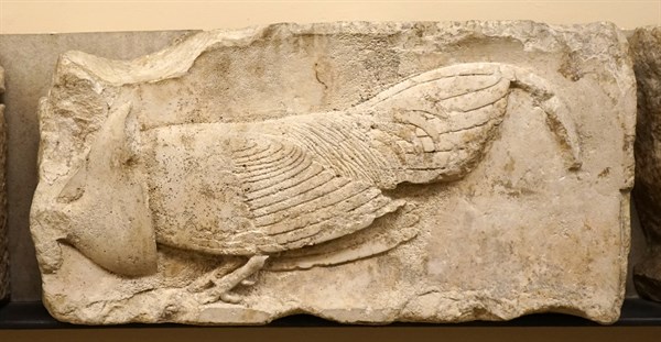 Panel from the Nereid Monument, Turkey