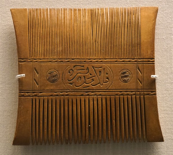 Egyptian wooden comb