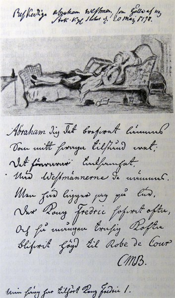 Poetry and subscription to Abraham Westman by Carl Michael Bellman