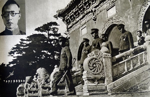 Emperor Puyi's soldiers in the puppet state of Manchukuo
